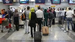 اطلاعیه مهم درباره احتمال لغو یا تأخیر برخی پروازها به دلیل شرایط نامساعد جوی