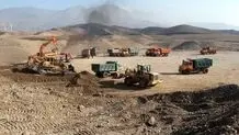 اخطار جدی دادستانی به معدن‌داران نطنز در صورت ادامه فعالیت‌ها در روزهای تعطیل