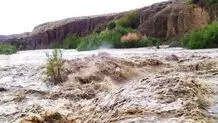 خطر وقوع سیلاب طی ۲ تا ۳ ساعت آینده در شمال‌غرب کشور