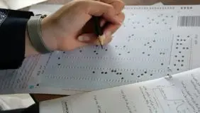 دفترچه سوالات کنکور تجربی ۱۴۰۴ منتشر شد+ لینک دانلود