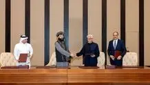استقبال ترکیه از توافق آتش‌بس میان افغانستان و پاکستان 
