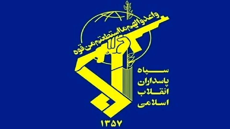 اطلاعیه سپاه درباره صدای پدافند در ماهشهر