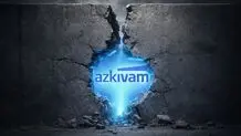حکم نهایی پرونده ازکی‌وام صادر شد