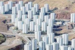 مأموریت ناممکن؟