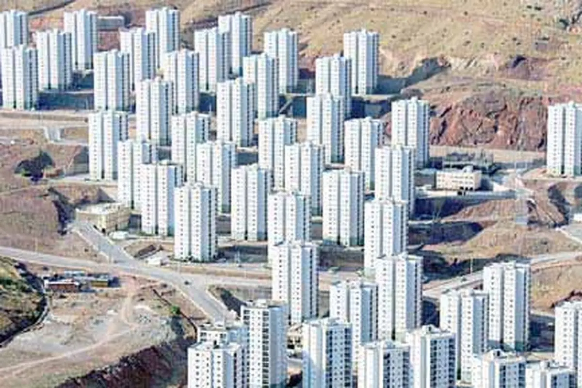 مأموریت ناممکن؟