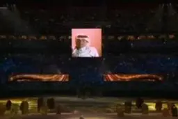افتتاح کأس العالم بآیاتٍ من القرآن الکریم