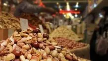 قیمت میوه خشک شب یلدا میلیونی شد