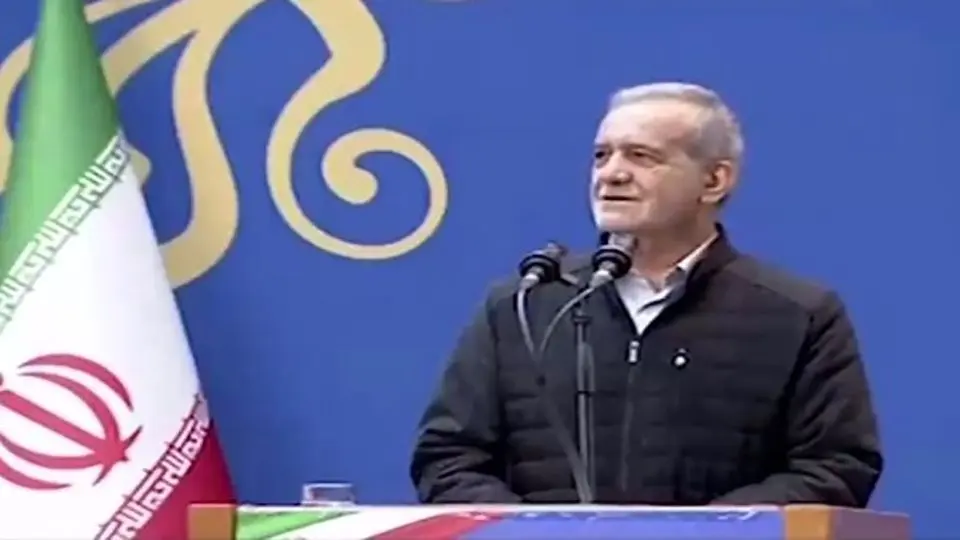 بازدید پزشکیان از بیست و نهمین نمایشگاه بین‌المللی نفت