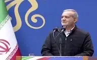 پزشکیان: تمام نقشۀ دشمنان این بود که در میان مردم نارضایتی ایجاد کنند + ویدئو