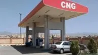 سوخت‌گیری در جایگاه‌های CNG یزد و مروست رایگان انجام می‌شود