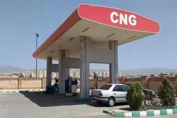سوخت‌گیری در جایگاه‌های CNG یزد و مروست رایگان انجام می‌شود