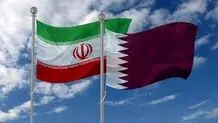 صدور مجوز ایجاد مرکز تجارت ایران در دوحه 
