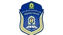پلیس: طرح ترافیک جدید تهران امسال اجرا نمی‌شود
