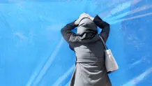 سهم ما  افسردگی است