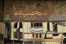 ماجرای آزادسازی واردات  لوازم خانگی چیست؟

