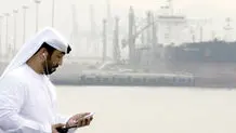 زوال اوپک؟