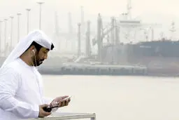 زوال اوپک؟