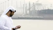 زوال اوپک؟