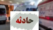 تصادف زنجیره ای در اتوبان حکیم تهران