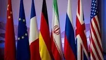 فرانسه: توافق هسته ای با ایران، منافع اسرائیل را رعایت می کند