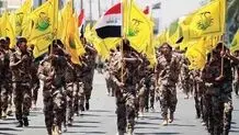 تهران و منازعه سه‌وجهی  بغداد، تل‌آویو ،واشنگتن
