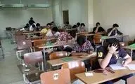 اعلام نتایج امتحانات نهایی دانش‌آموزان+ لینک نمرات
