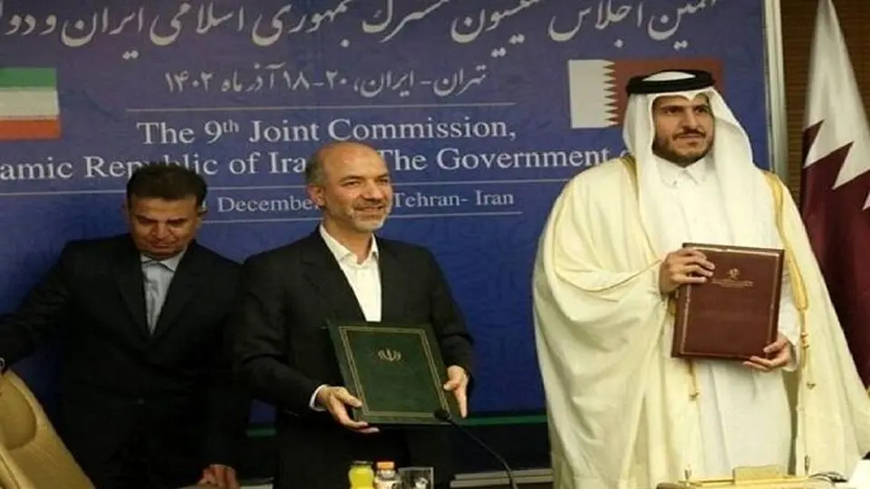 Iran, Qatar ink coop. MoU in 9th joint economic committee