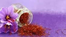 Iran, Qatar sign world's largest saffron trade agreement