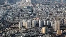 شهر در جست‌وجوی حال

