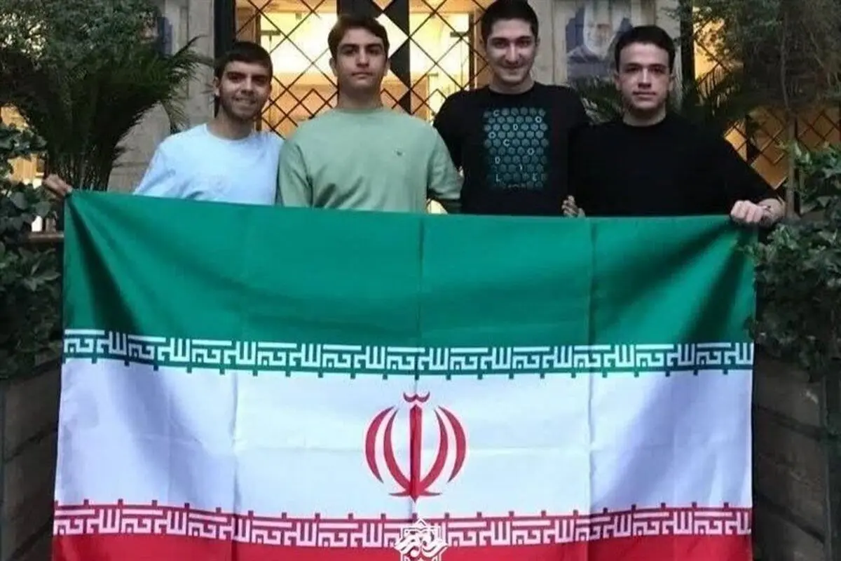 کسب 4 نشان جهانی برای دانش‌آموزان ایرانی در المپیاد کامپیوتر