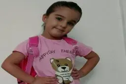 جسد دختر ایلامی پیدا شد 