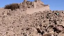 «زلزله بم»؛ ۲۱ سال بعد