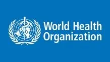 بیانیه سازمان بهداشت جهانی در پی حمله به بیمارستان غزه/ عکس

