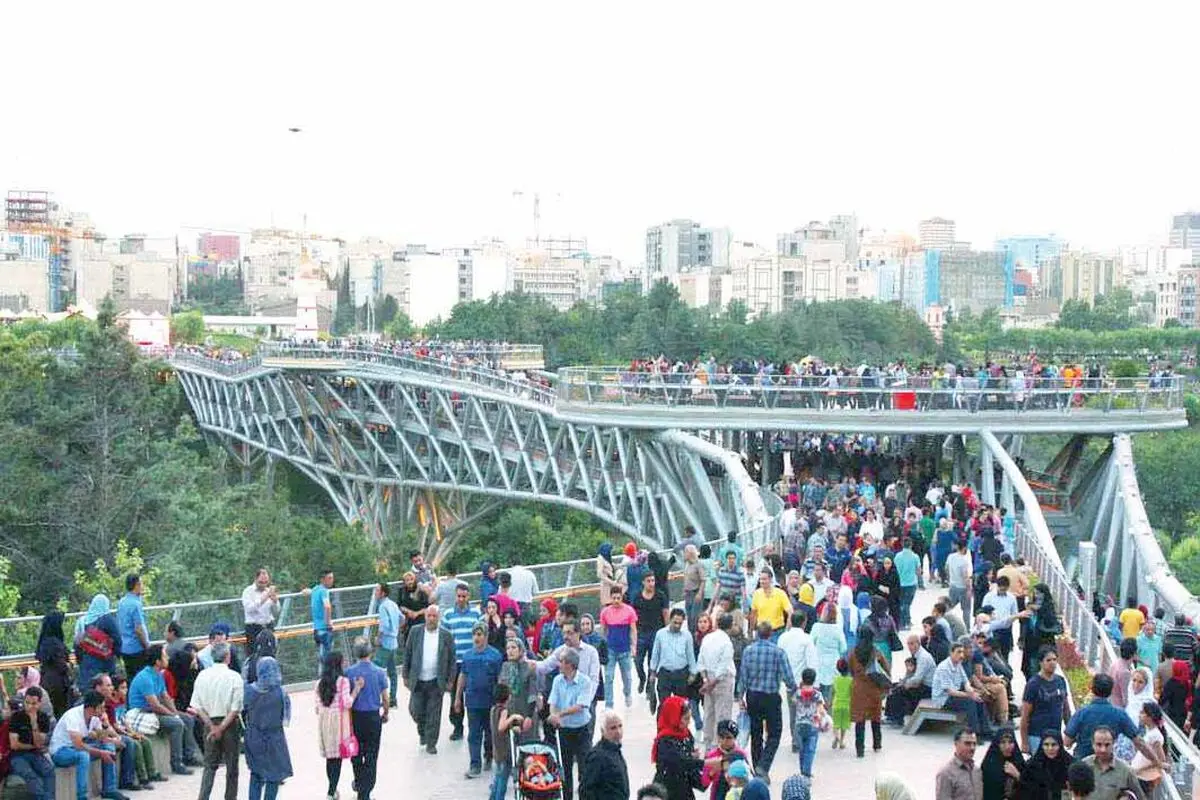 بیا پل بزنیم
