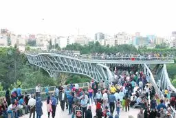 بیا پل بزنیم
