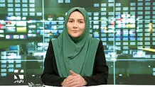 حذف خانم گوینده از تلویزیون  پس از خواندن آواز محسن چاوشی
