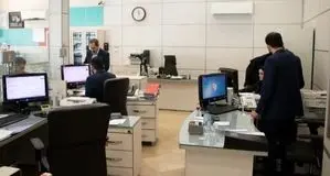 سهم خانوار از تسهیلات بانکی چقدر است؟