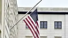 سفارت آمریکا در کویت موقتا تعطیل شد