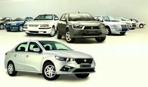 قیمت خودرو امروز ۶ آبان ۱۴۰۵/ نوسان محدود قیمت خودرو