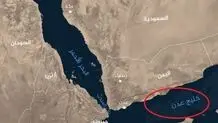 یمن جزئیات حمله به نفتکش انگلیسی در خلیج عدن را منتشر کرد


