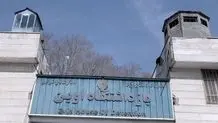 رئیس قوه قضاییه از خبرنگاران چه درخواستی کرد ؟
