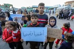 ۹ کودک فلسطینی وارد میلان شدند