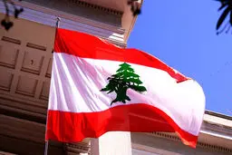 لبنان خواستار مجازات عاملان حمله تروریستی شیراز شد