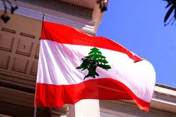 لبنان خواستار مجازات عاملان حمله تروریستی شیراز شد