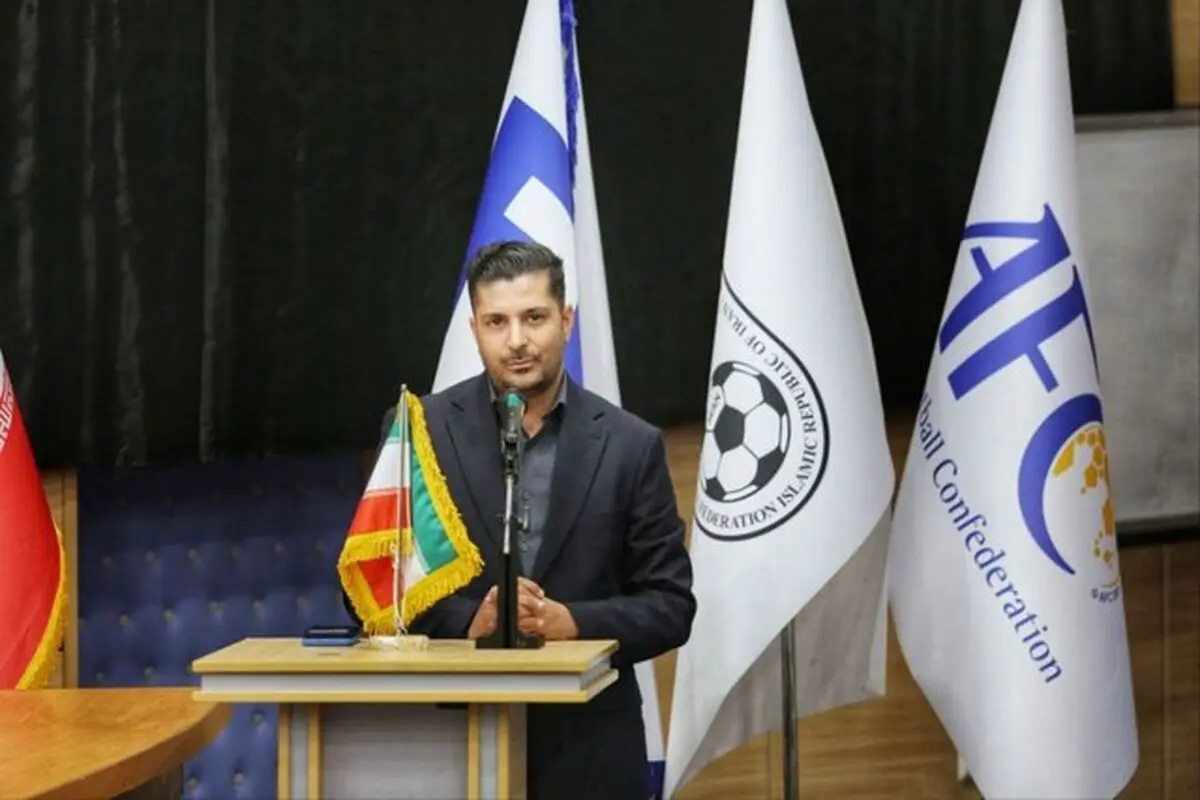 مرادی: عملکرد VAR در سال اول مثبت بود و خدمت بزرگی به فوتبال شد
