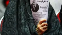 ماجرای نامه «سعید جلیلی» به «حسن روحانی» چه بود؟/ ویدئو