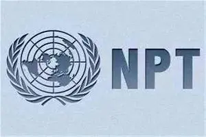 طرح فوریتی مجلس برای خروج از NPT در راه است