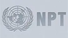 طرح فوریتی مجلس برای خروج از NPT در راه است