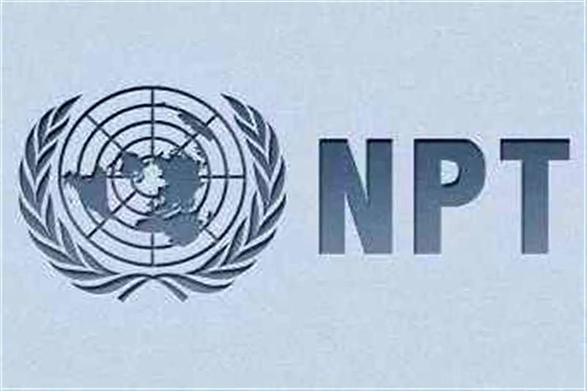 طرح فوریتی مجلس برای خروج از NPT در راه است