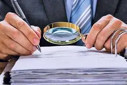 گزارش‌ حسابرسی یا آلبوم تکرار 
